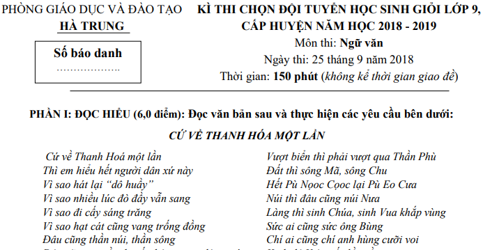 Đề thi chọn học sinh giỏi cấp huyện môn Ngữ văn 9 năm 2018-2019 có đáp án - Phòng GD&ĐT Hà Trung