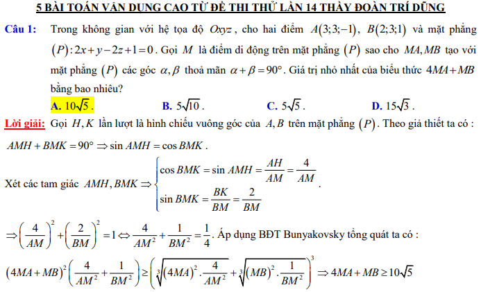 Luyện thi Toán trắc nghiệm THPT quốc gia năm 2020: 5 bài toán vận dụng cao từ đề thi thử lần 14